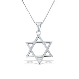 Classic Star of David Necklace, Sterling Silver Jewish Pendant, Hebrew Necklace for Men & Women, Judaica Jewelry, Israel Faith Gift