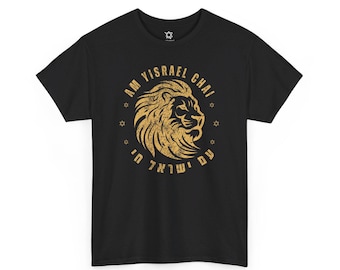 Camiseta del león Am Yisrael Chai