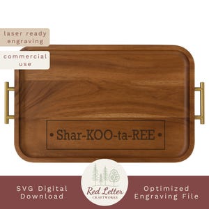 Archivo SVG "Shar-KOO-ta-REE" para grabado láser / Archivo divertido para tabla de charcutería / Diseño de regalo rápido para la cocina / Archivo minimalista para grabar una tabla de cortar