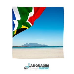 音楽を通して学ぶコサ語学習ガイド