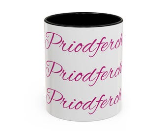 Mwg Priodferch - Brenig