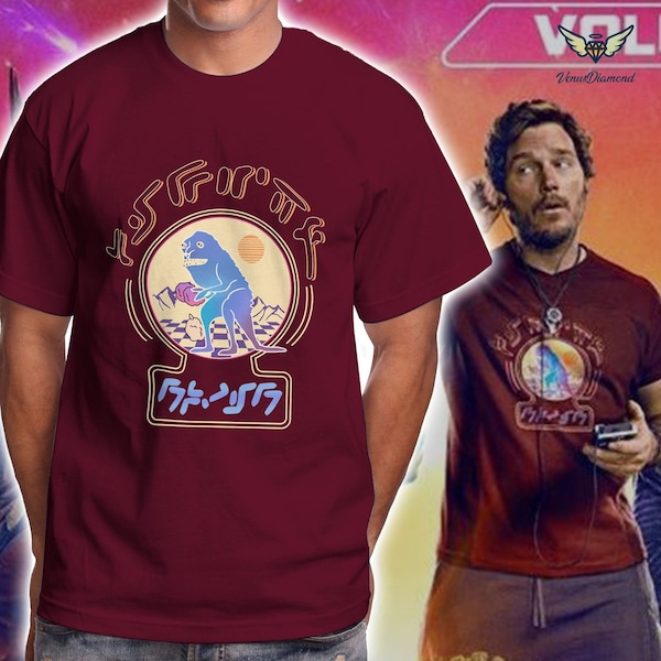 Starlord Shirt, Guardians of the Galaxy Volume 3, Star-Lord Chris Pratt