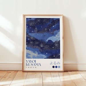 Yayoi Kusama Weltraum Wandkunst - Sternenklarer Nachthimmel Kunst - Dunkelblaue Schlafzimmer Drucke - Japanische Wohnkultur - Stern Poster-Druck - Himmlische Poster