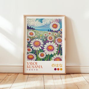 Stampa di campo di margherite di Yayoi Kusama: arte astratta floreale giapponese