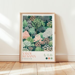 Impresión artística del bosque japonés de Yayoi Kusama: flores verdes y rosas