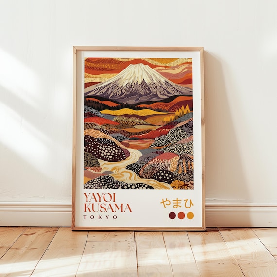 草間彌生 富士山アートプリント：日本の風景ポスター - Etsy 日本