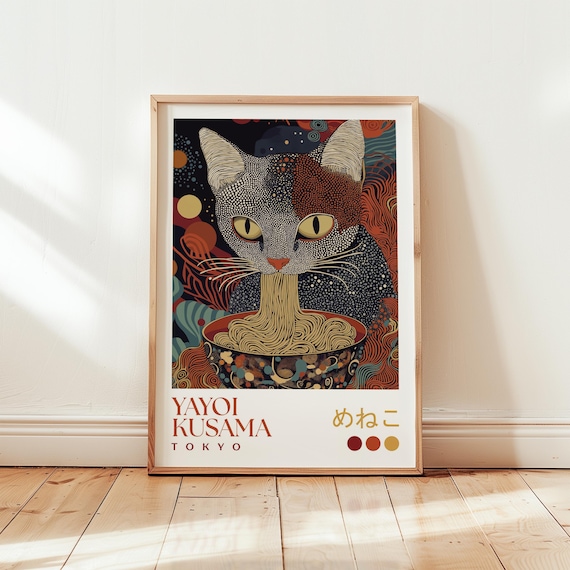 草間彌生の猫アートプリント：日本のラーメンのポスター - Etsy 日本