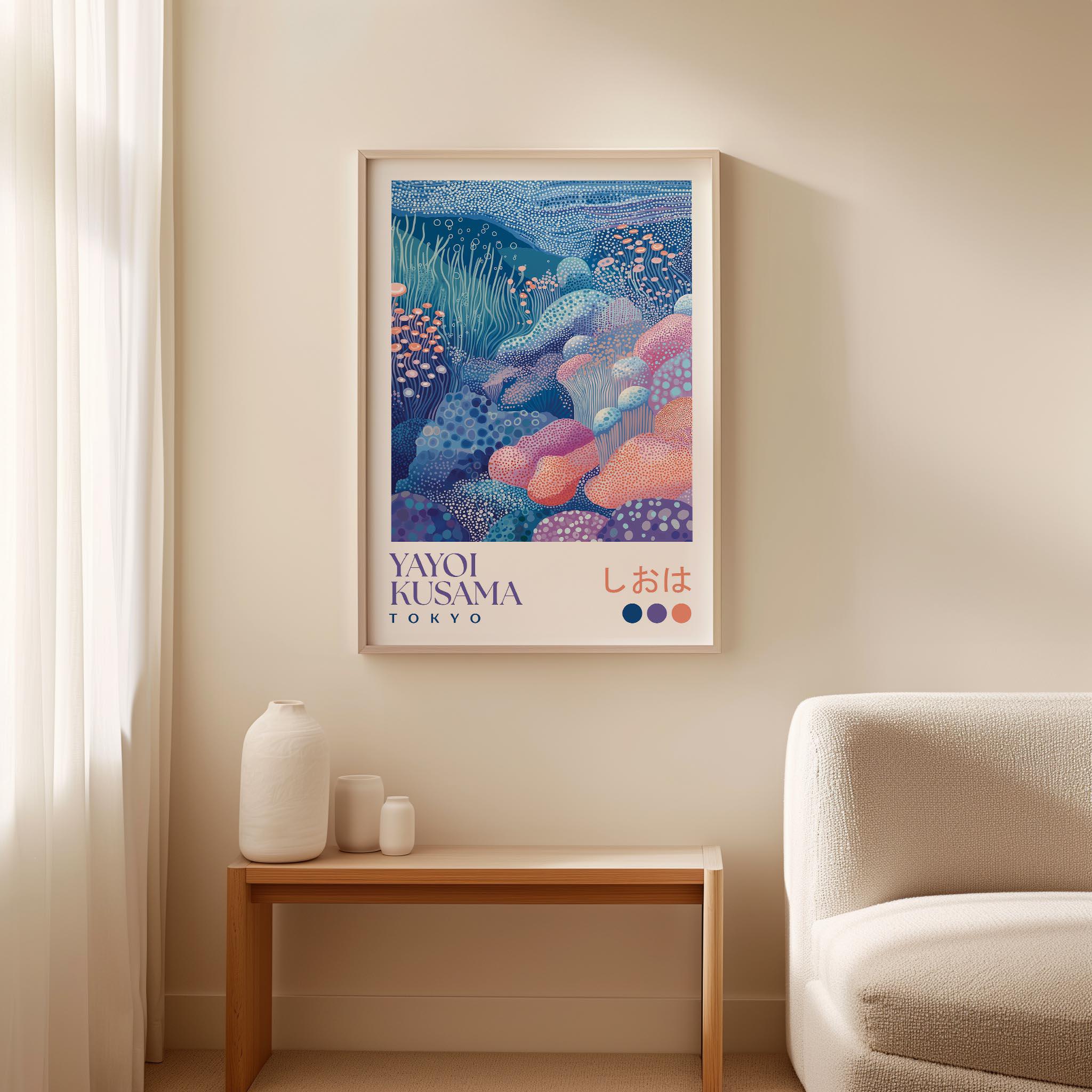 草間彌生のサンゴ礁プリント：日本の抽象海洋アート - Etsy 日本