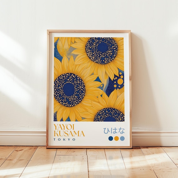 草間彌生 ひまわり 草間彌生にインスパイアされたひまわりの版画：日本の抽象芸術 - Etsy 日本