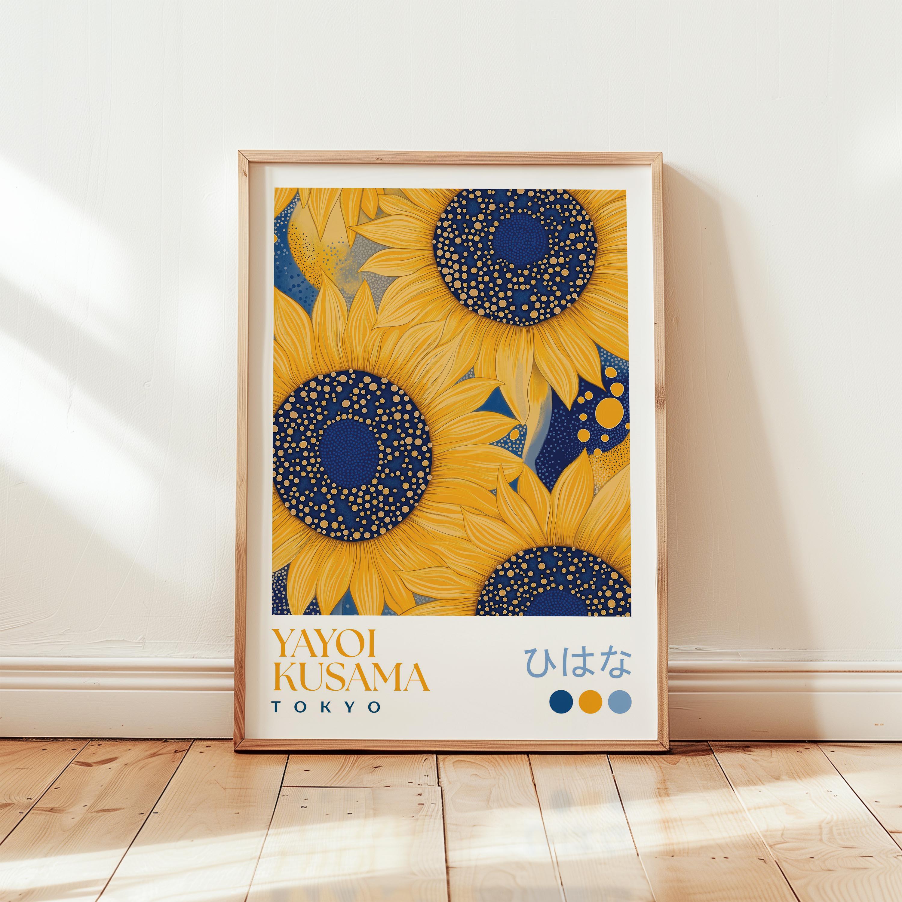 草間彌生にインスパイアされたひまわりの版画：日本の抽象芸術 - Etsy 日本