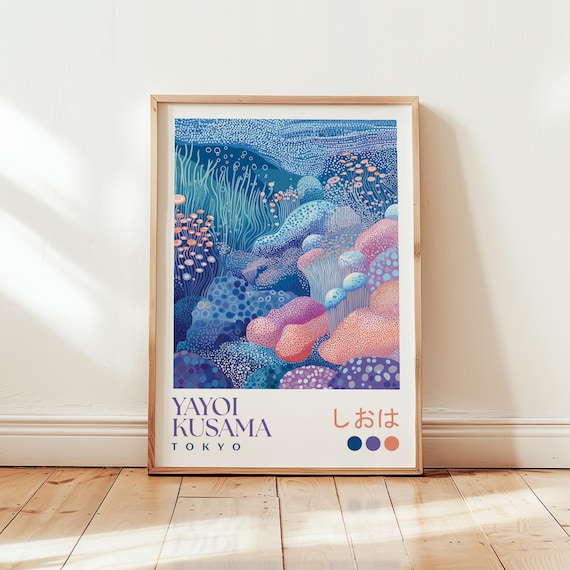 草間彌生のサンゴ礁プリント：日本の抽象海洋アート - Etsy 日本