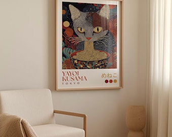 草間彌生の猫アートプリント：日本のラーメンのポスター - Etsy 日本