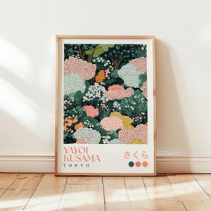 草間彌生の桜アート - 日本のポスター - ピンクの寝室の装飾 - 花柄のホームデコレーション - 抽象的な森のプリント - 桜の壁アート