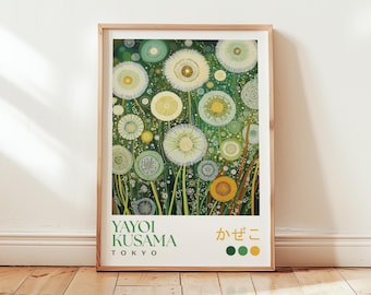 草間彌生にインスパイアされたひまわりの版画：日本の抽象芸術 - Etsy 日本