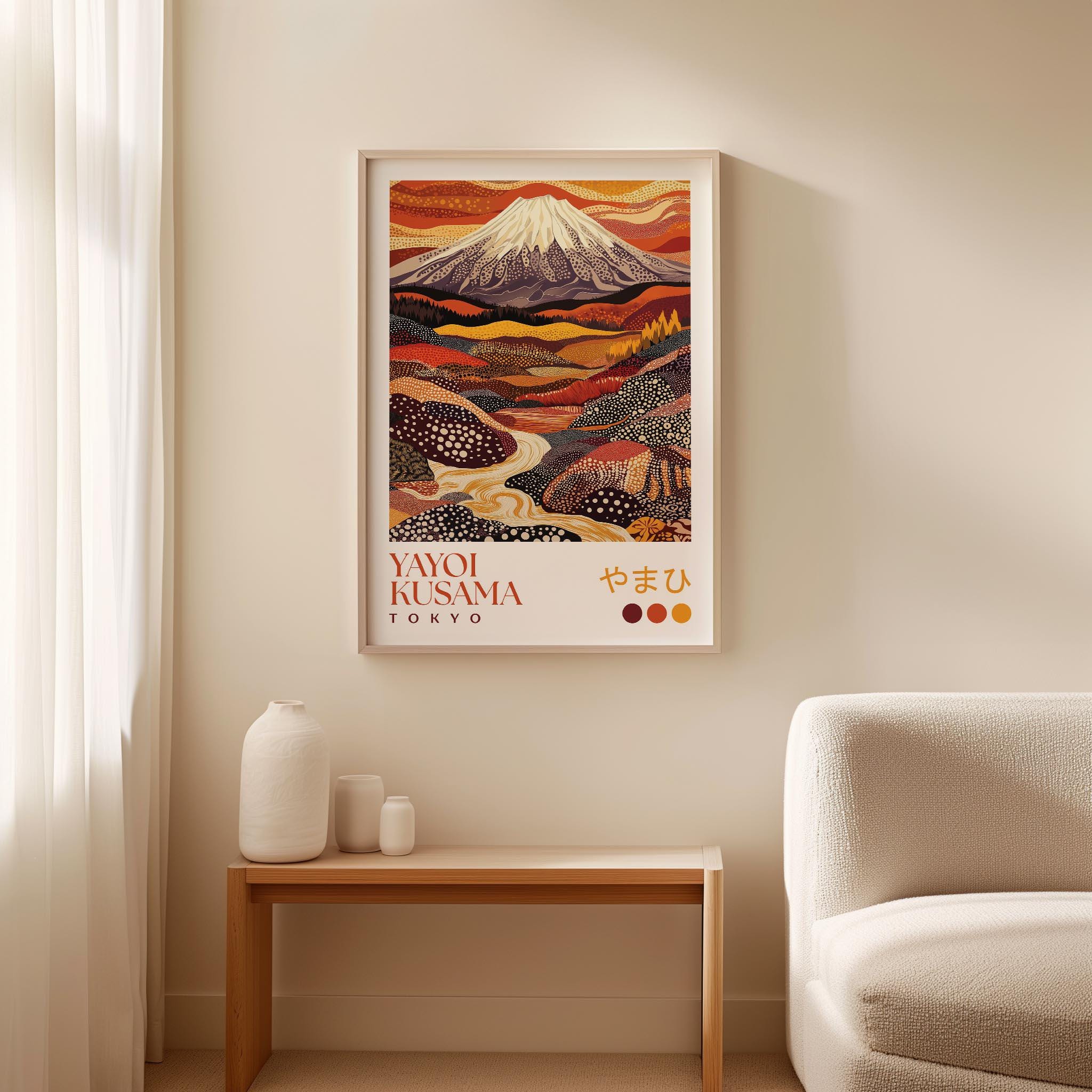 額装品/Cosmos Within/モニカ シュー/アート/ポスター/インテリア Yayoi Kusama Mount Fuji Art Print: Japanese Landscape Poster - Etsy