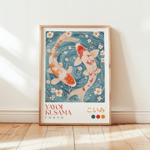 草間彌生 富士山アートプリント：日本の風景ポスター - Etsy 日本