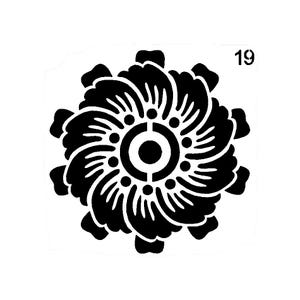 Vraiment super pochoirs, mini, fleur 19 pochoirs, 3,5 pouces, réutilisables, pétales en rotation, engrenages, gai, joyeux, polyvalent, floral rotatif