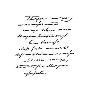 Puede incluir: Un texto manuscrito en tinta negra sobre fondo blanco. El texto parece ser una nota personal o una carta, con escritura cursiva. La escritura es densa y cubre la mayor parte de la página.