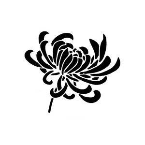 Vraiment super pochoirs, mini, pochoir chrysanthème, 3 x 3 pi, réutilisable, fleurs, été, fleur gaie, symbolise l'amitié, l'amour, pétales