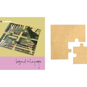 Kaisercraft, Puzzle Pamiątkowe, DIY, Elementy Puzzle, Jakościowa Płyta Prasowana, MDF, Kwadratowe Elementy Puzzle, Układanka Blokująca, Dekorowanie, Prezent
