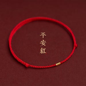 Red String Bracelet Handmade Lucky Knot Adjustable Protection Gift
