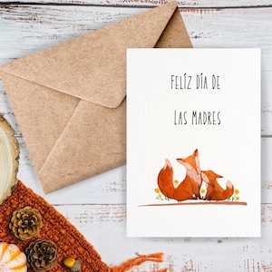 Feliz Día de las Madres Digital Card, Spanish Mother&#39;s Day Card, Tarjeta Digital Día de las Madres, Spanish Mother&#39;s Day Gift