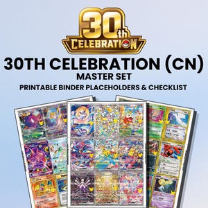 Puede incluir: Un documento de lista de verificación y marcadores de posición para carpetas imprimibles 30th Celebration Master Set, con una cuadrícula de coloridas ilustraciones de cartas coleccionables, varios personajes y logotipos dorados sobre un fondo azul claro.