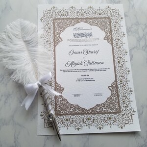 A4 Deluxe Nikah Urkunde, Premium Finish, Nikah Nama, Muslimische Heiratsurkunde, Islamischer Hochzeitsvertrag mit