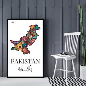 Carte pakistanaise, peinture sur toile, motif d'art de camion, art mural, art mural pakistanais, paysage, peinture sur toile pour bureau à domicile