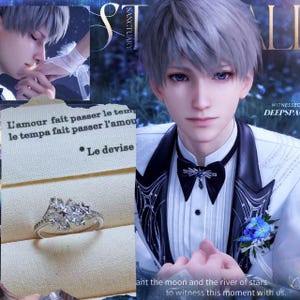 Love and Deepspace Wedding Ring, Xavier, Zayne, Rafayel, Sylus, Caleb, Wedding Banner, Marriage, 恋与深空, 恋と深空 , 러브앤딥스페이스,  깊은 우주 속 사랑, LADS