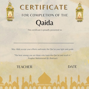 Editable Qaida Completion Certificate | Islamic Printable Certificate for Kids | Custom Download | Quran Learning Milestone Gift