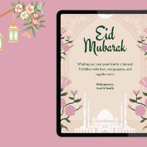 Digital Eid Mubarak card, Eid Mubarak card, simple Eid card, Eid greetings, happy eid, Eid celebration, digital Eid card