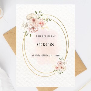 Carte de sympathie, carte de sympathie islamique, carte de sympathie pour les moments difficiles, carte duah, carte de deuil, carte de perte d'un être cher, carte de bons voeux