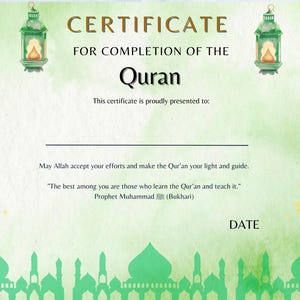 Editable Quran Completion Certificate | Islamic Printable Certificate for Kids | Custom Download | Quran Learning Milestone Gift