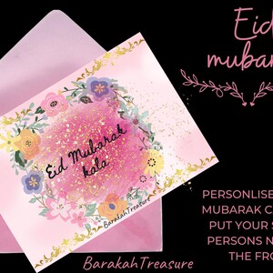Personalised Eid Mubarak card, Pink Eid Mubarak card, personalised Eid card, editable Eid card, Eid greetings, happy eid, Eid ul Fitr,