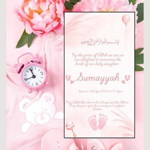Faire-part de bébé islamique, Faire-part de bébé floral rose, Faire-part de bébé, Faire-part d'arrivée de bébé, Faire-part de naissance islamique,
