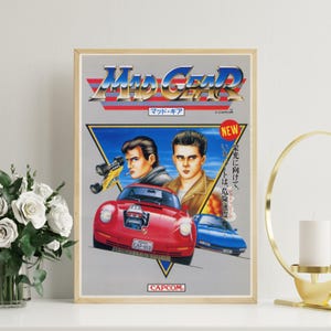 Poster retrò arcade - Poster Mad Gear - Stampa vintage - Regalo per giocatori