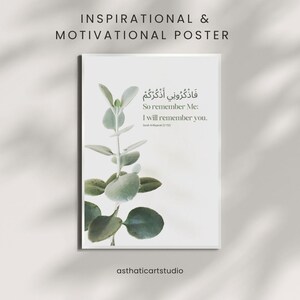 Islamic Quran Quote Wall Art, Quran Verse in Arabic, Motivational and Inspirational Muslim Posters A3 printable  Islamic Digital Art.