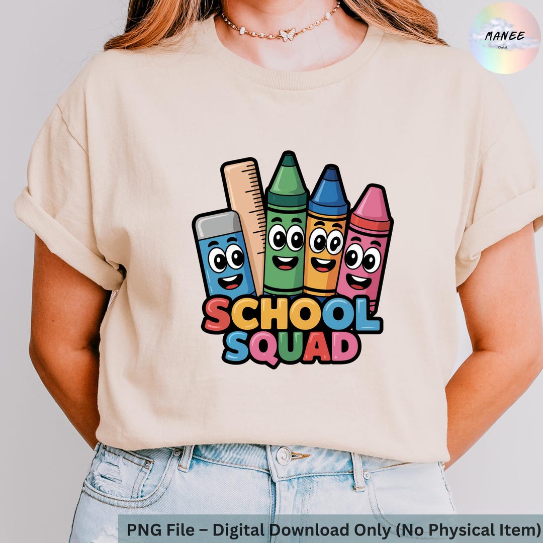 School Squad PNG | Back to School Sublimation | Teacher Team Shirt ...