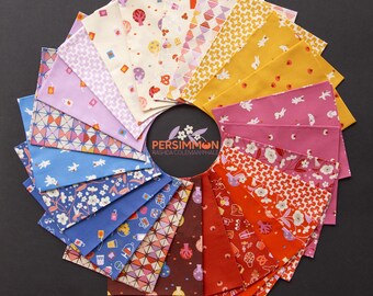 Persimmon 24 Fat Quarter Bundle by Rashida Coleman Hale for Ruby Star Society by Moda