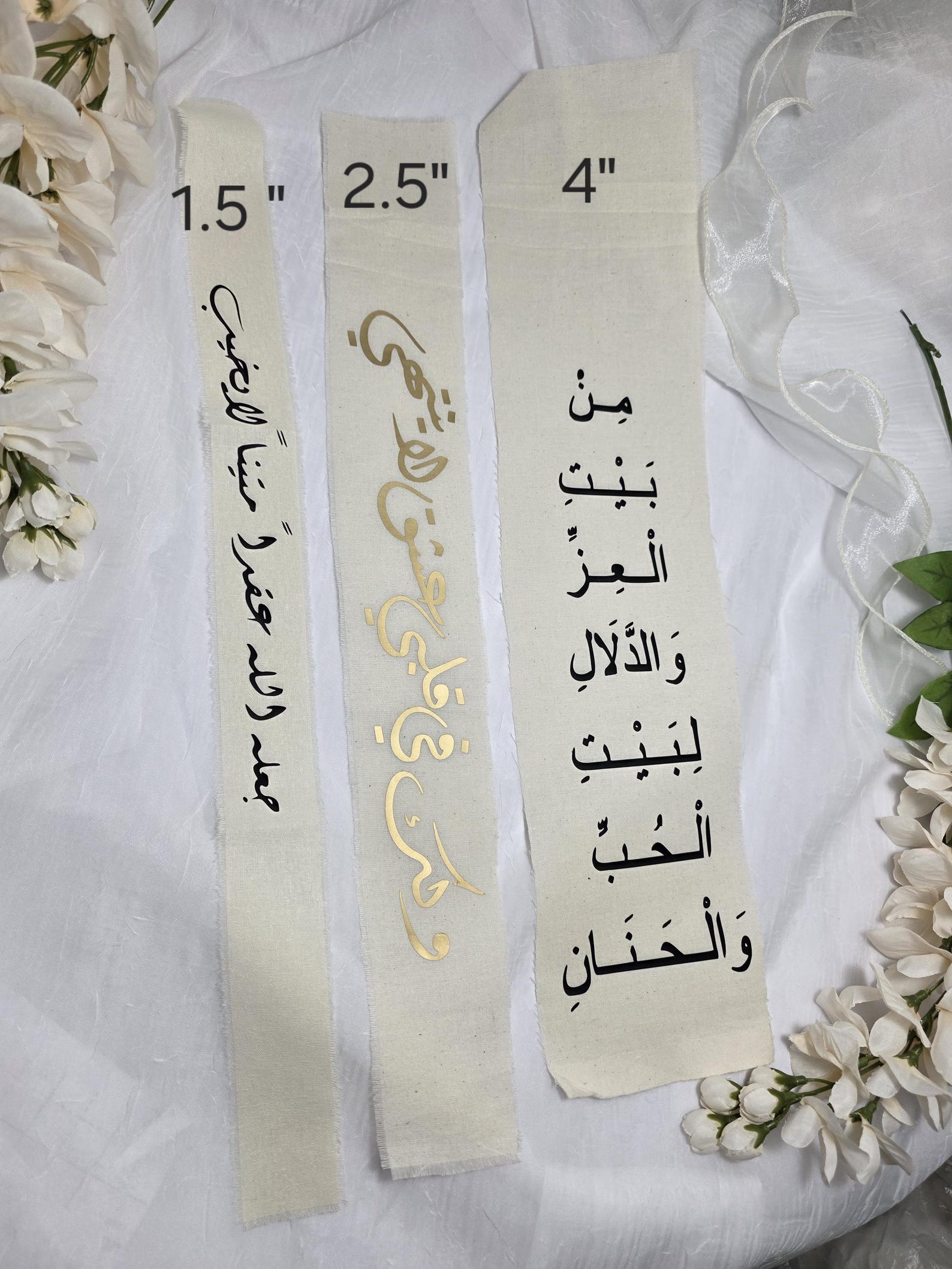 Custom Arabic Calligraphy Engagement Ring Ribbons: Nikkah, Wedding - Etsy