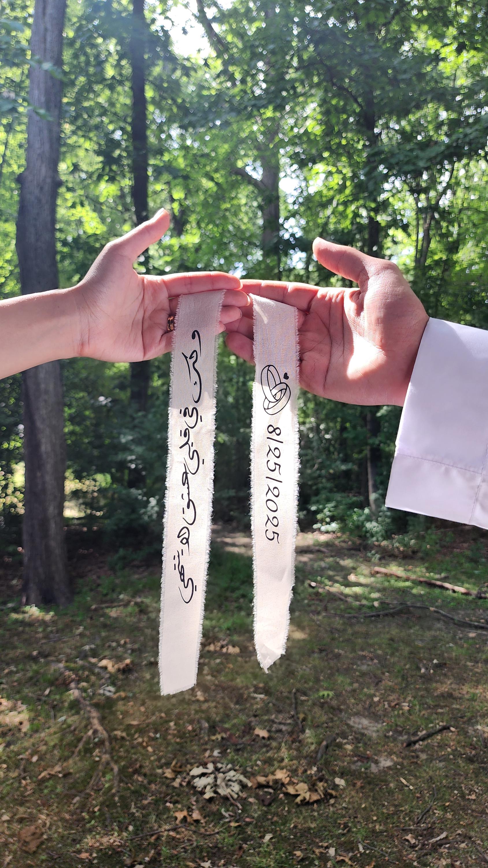 Custom Arabic Calligraphy Engagement Ring Ribbons: Nikkah, Wedding ...