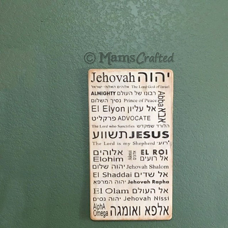 Names of God Sign Hebrew & English Jesus Wooden Sign Hand