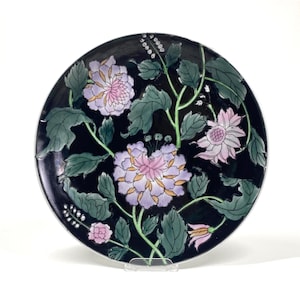 Large 10” Vintage Chinese Famille Rose Porcelain Plate | Hand-Painted Decorative Art, 1980s China Floral Collectible Display Dish #095