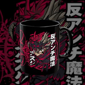 Asta Anime Mug, Warrior Anime Mug, Anime Ceramic Mug, Manga Anime Mug, Anime Gift Mug, Fanart Anime Mug, Anime Lover Gift, Anime Mug 11oz