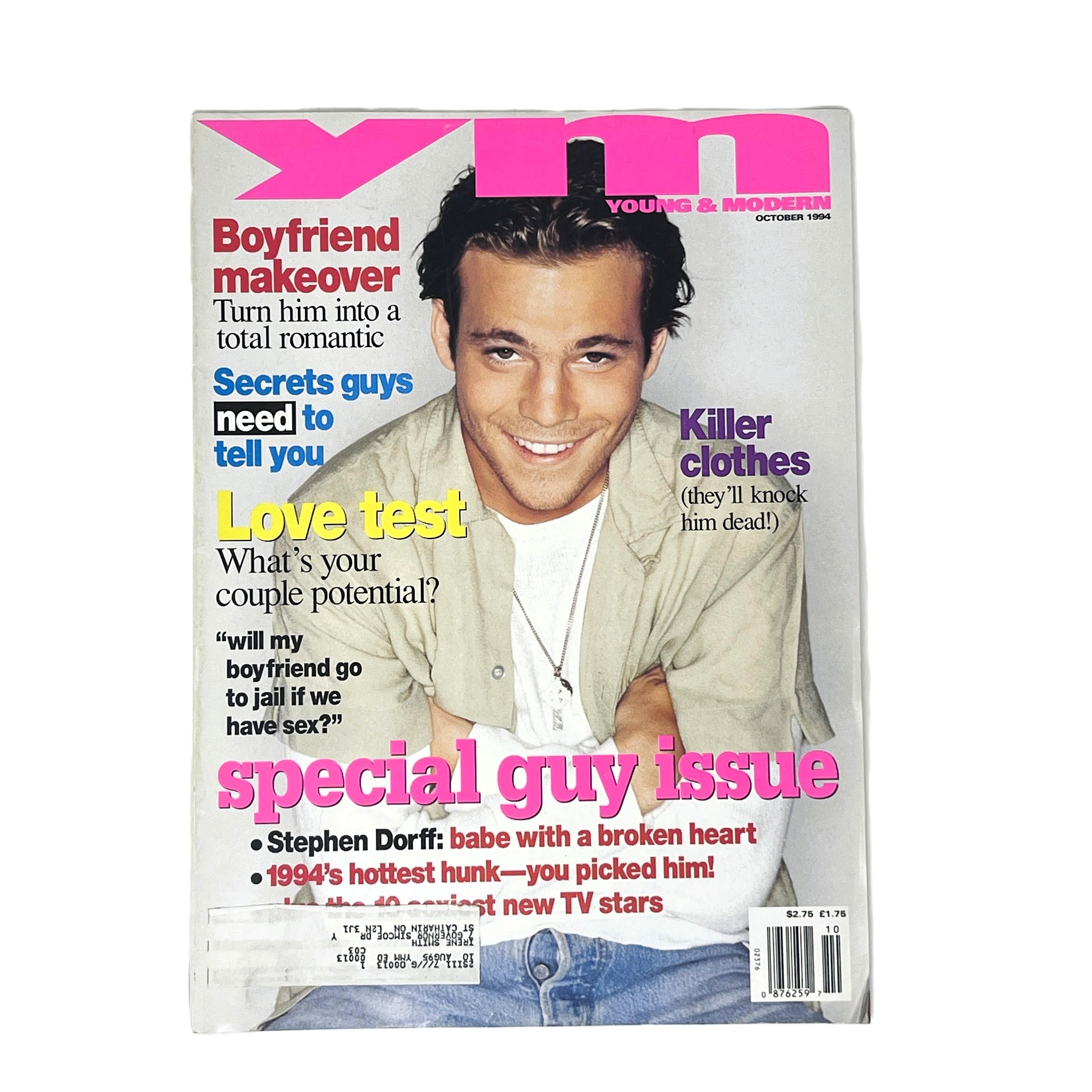 1990 teen magazines - Etsy 日本