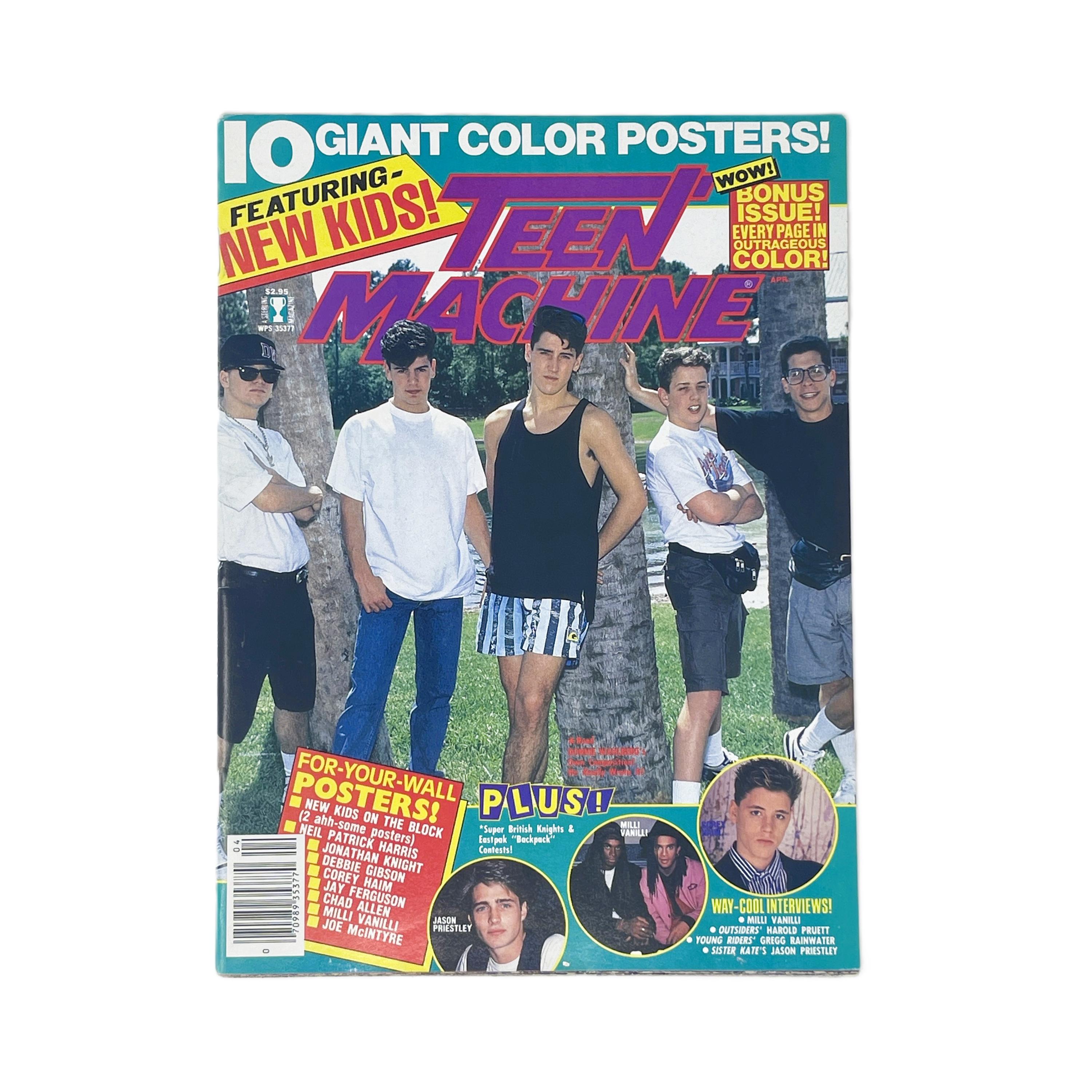 1990 teen magazines - Etsy 日本