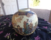Vinatge ROYAL SATSUMA 7 1 4 inch high Moriage Beaded Fine Crackled Porcelain Ginger Vase -Geisha and Flowers - Heavy Gold Embellishment