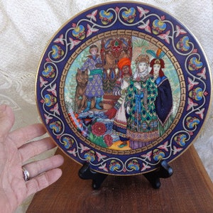 TSAREVNA ELENA WEDDING - Russian Fairy Tales - Tale of the Firebird - Villeroy and Boch Russian Fairy Tale Plate