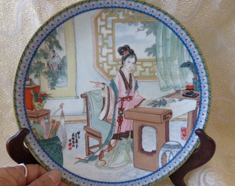 Beauties by the Red Mansion Hsi-feng Plate by Zhao Huimin Produced by Imperial Jingdezhen Porcelain